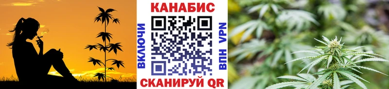 Купить наркотик аптеки Волоколамск АМФ А ПВП ГАШИШ МЕФ КОКАИН Каннабис