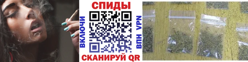 купить наркоту  Волоколамск  БУТИРАТ оксана 