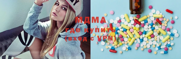 Альфа ПВП Няндома