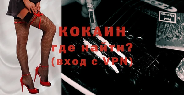 мет Остров