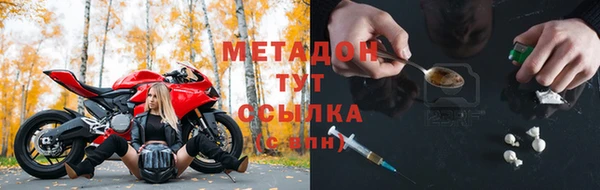 Альфа ПВП Няндома