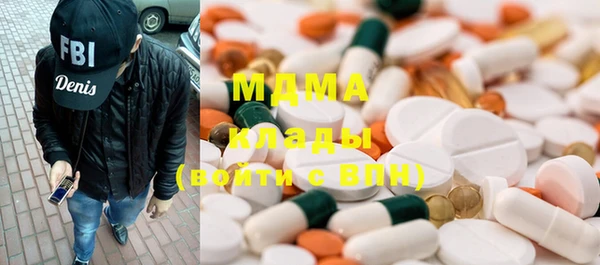 альфа пвп VHQ Нягань