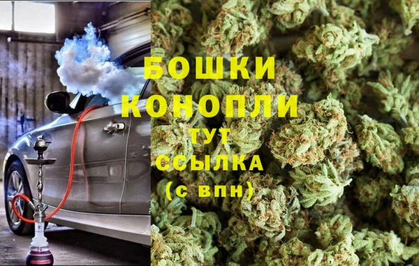mix Осинники