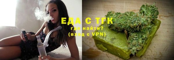 mix Осинники