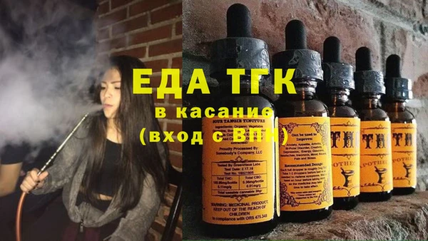 Альфа ПВП Няндома