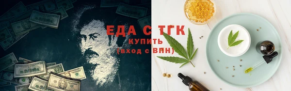 Альфа ПВП Няндома