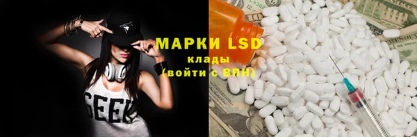 бошки Долгопрудный