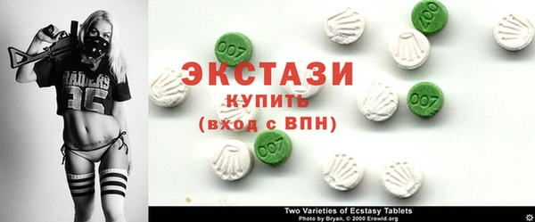 бошки Долгопрудный