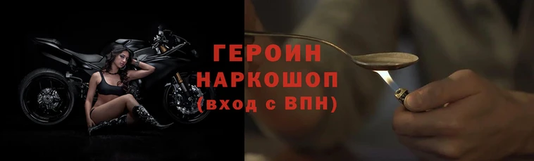 Альфа ПВП Няндома
