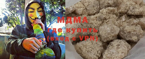 mix Осинники