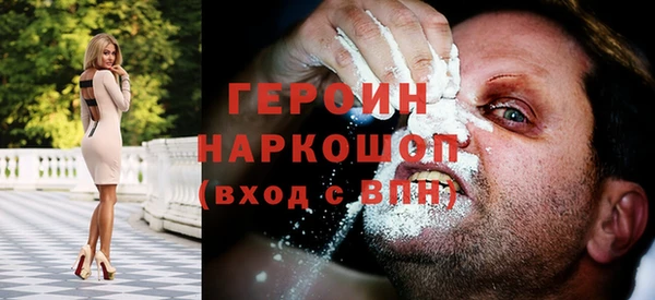 мет Остров