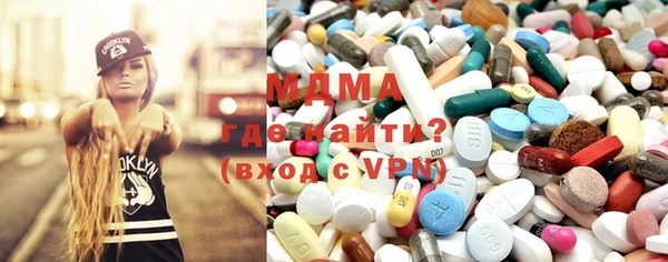 Альфа ПВП Няндома