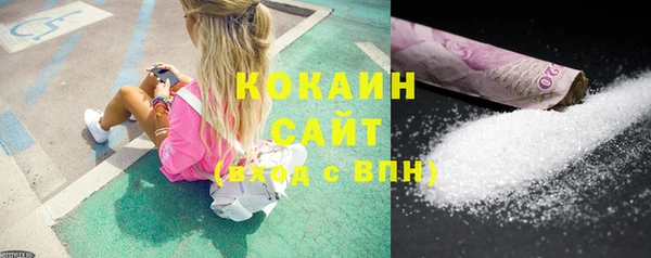 mix Осинники