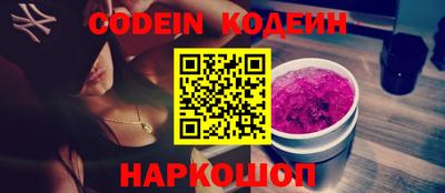 амфетамин Можга