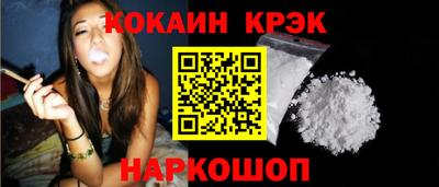 амфетамин Можга