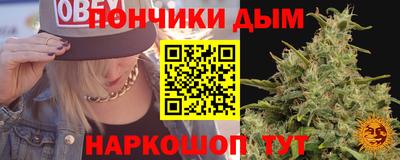 амфетамин Можга