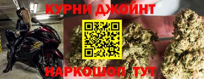 COCAINE Моздок