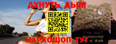 стаф Можайск