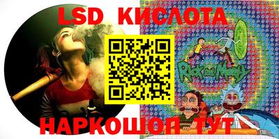 стаф Можайск