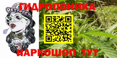 ALPHA-PVP Абакан