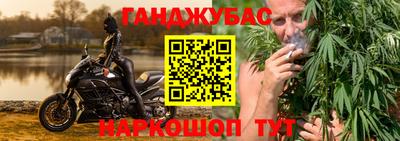 амфетамин Можга