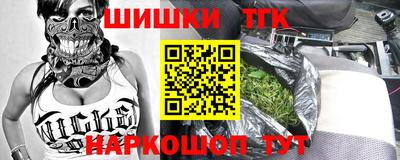 стаф Можайск