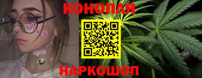 стаф Можайск