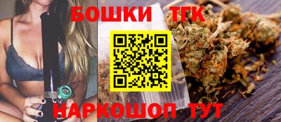 COCAINE Моздок