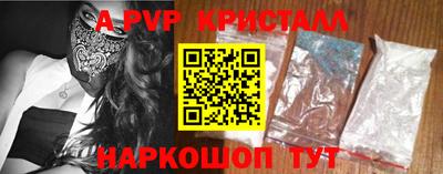 COCAINE Моздок