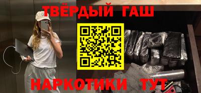 амфетамин Можга