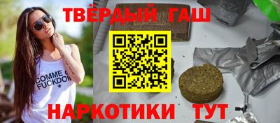 амфетамин Можга