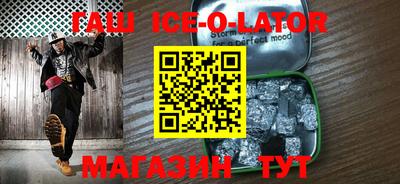 COCAINE Моздок