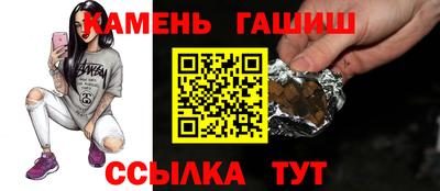 COCAINE Моздок