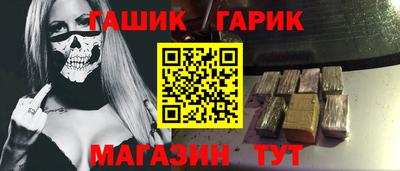 COCAINE Моздок