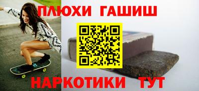 COCAINE Моздок