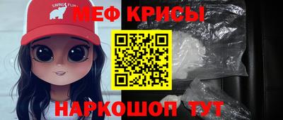 COCAINE Моздок