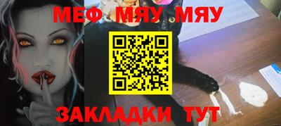 COCAINE Моздок