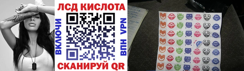 mega как войти  Волоколамск  Марки NBOMe 1,5мг 